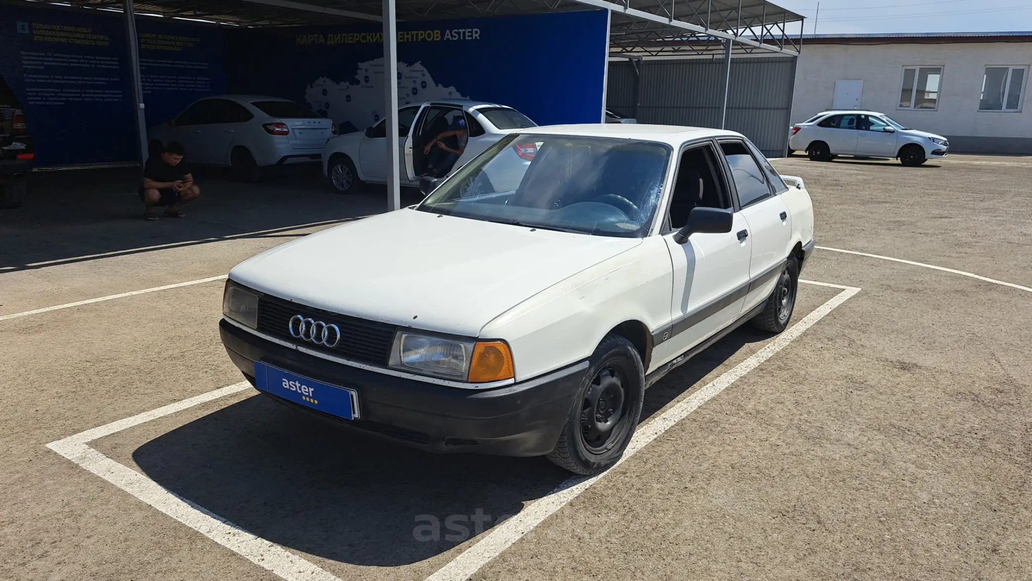 Audi 80 1989