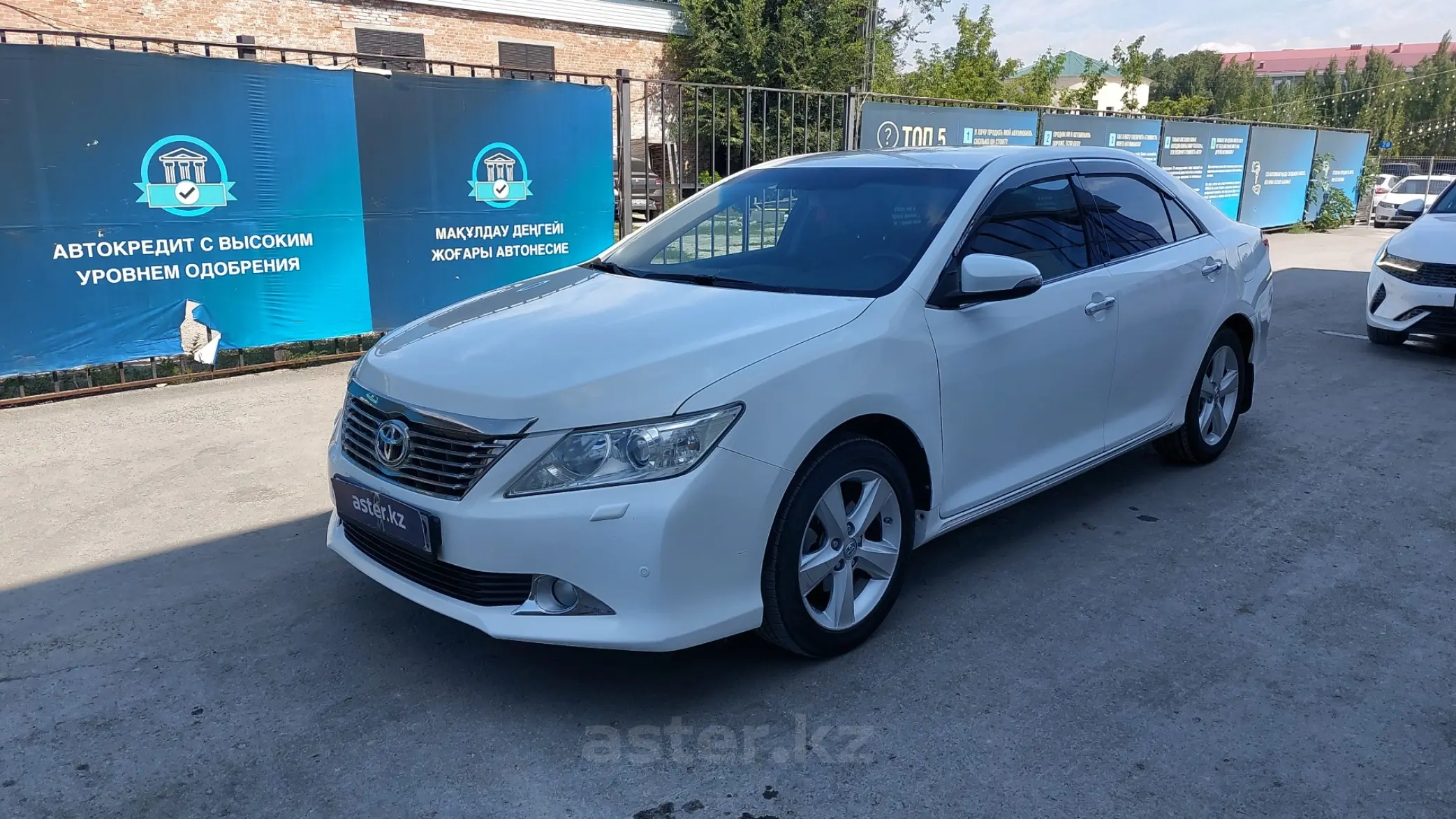 Toyota Camry 2013