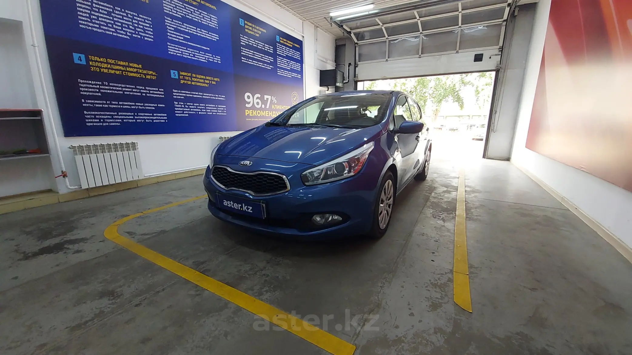 Kia Ceed 2013