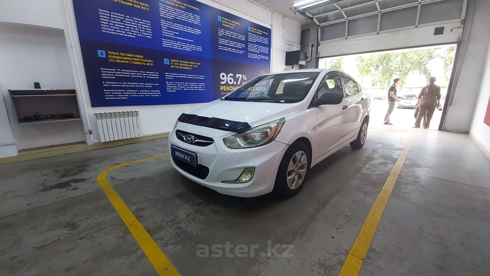 Hyundai Accent 2014