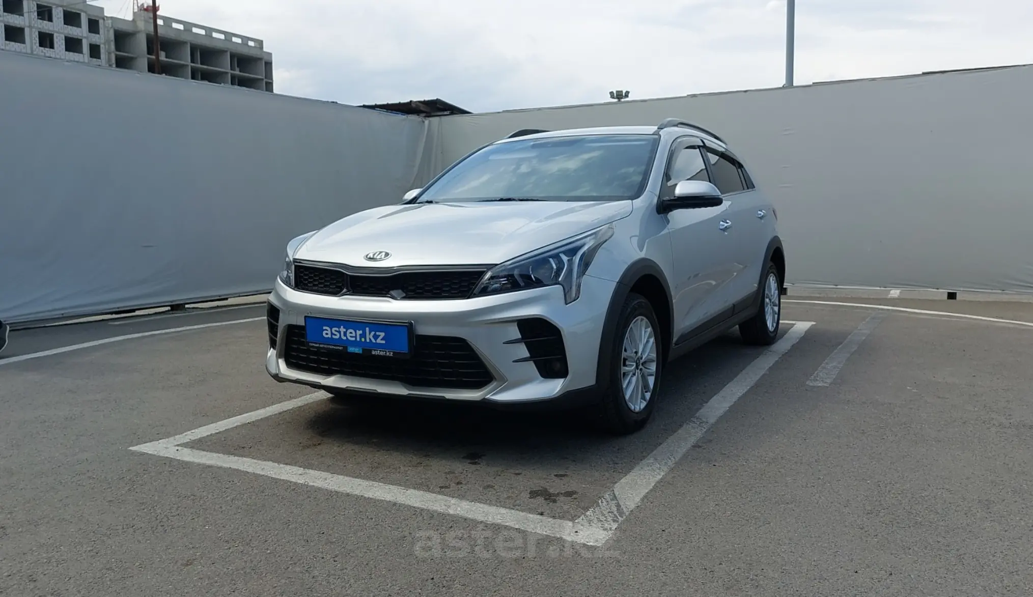 Kia Rio 2021