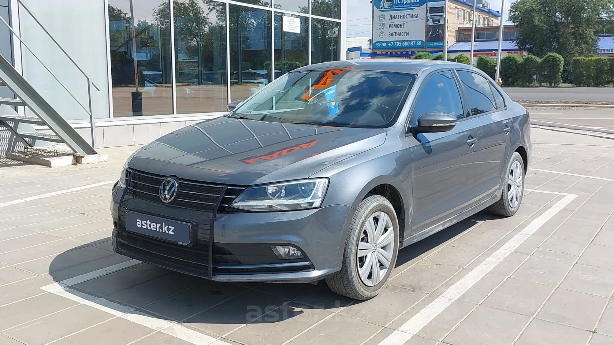 Volkswagen Jetta 2015