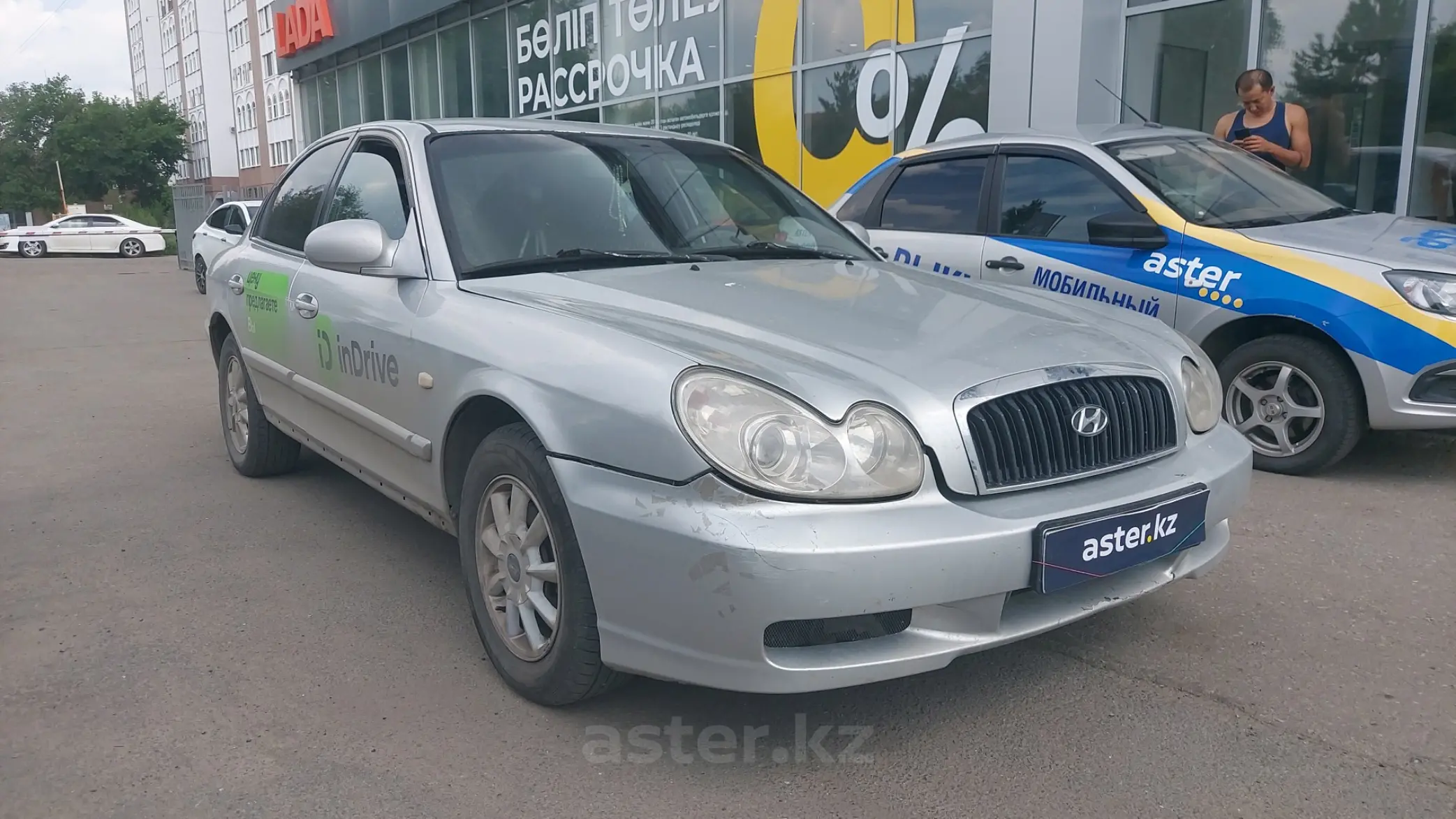 Купить Hyundai Sonata 2004 года в Костанае, цена 2500000 тенге. Продажа  Hyundai Sonata в Костанае - Aster.kz. №c884103