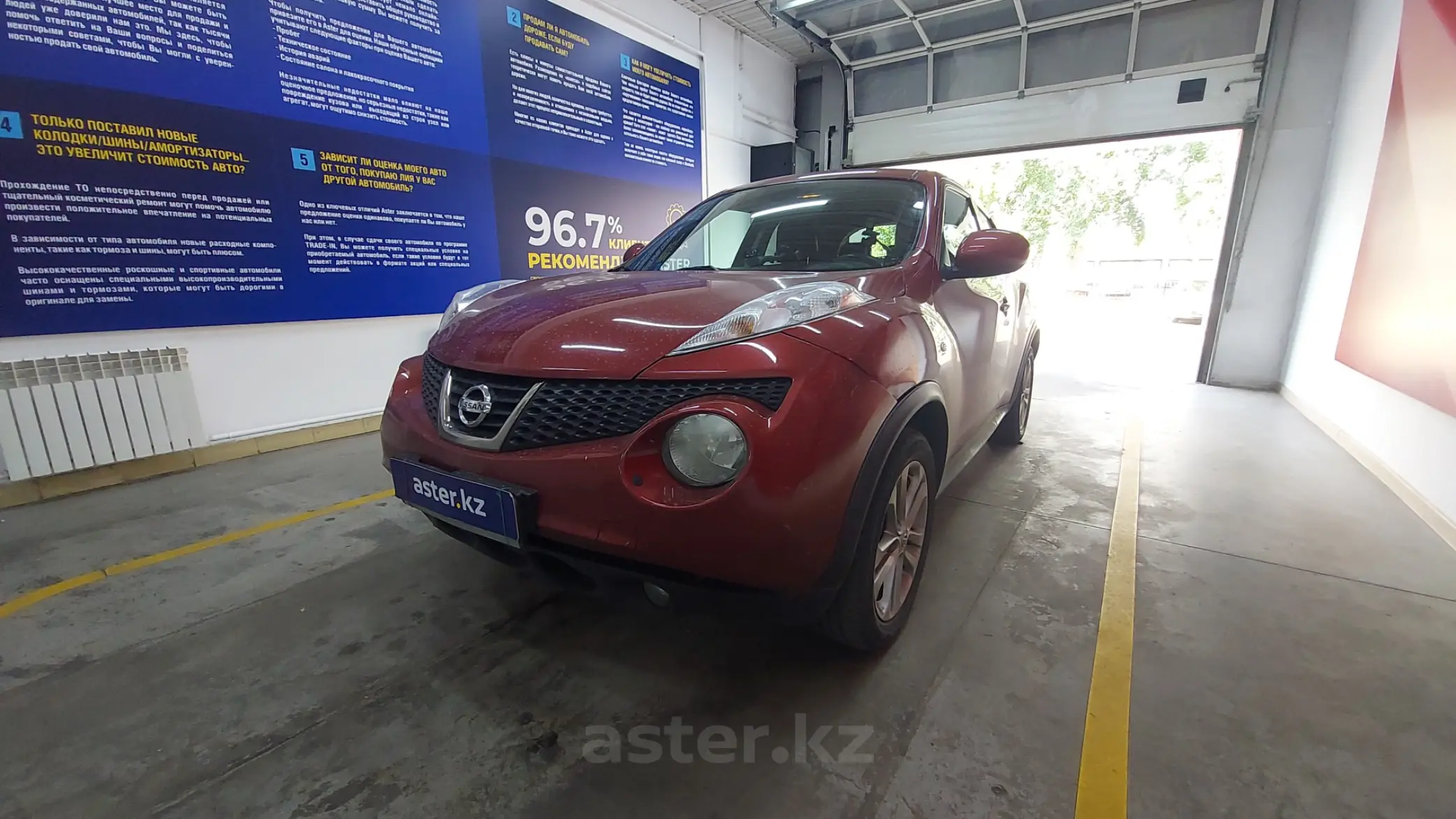 Nissan Juke 2011