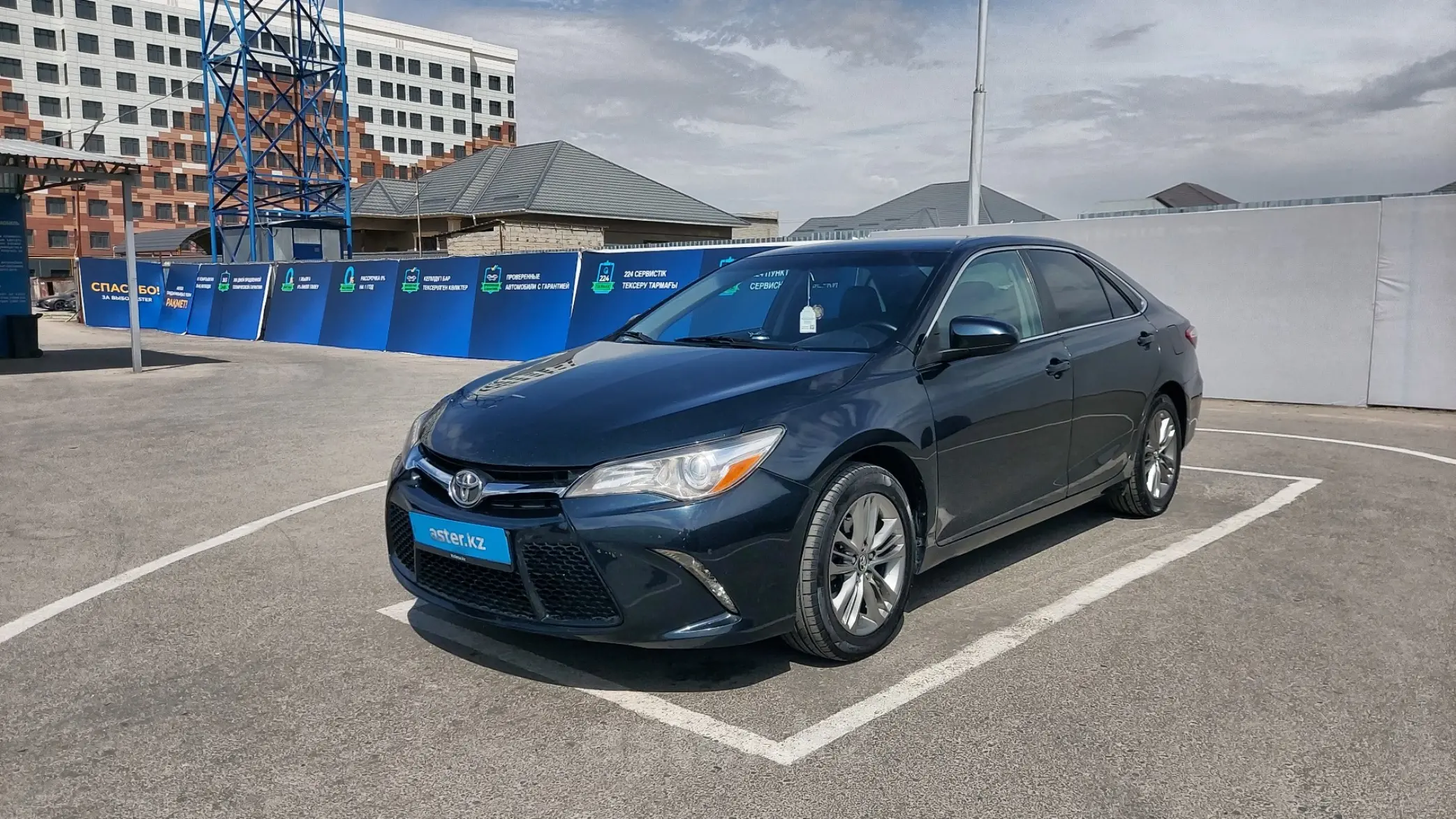 Toyota Camry 2017