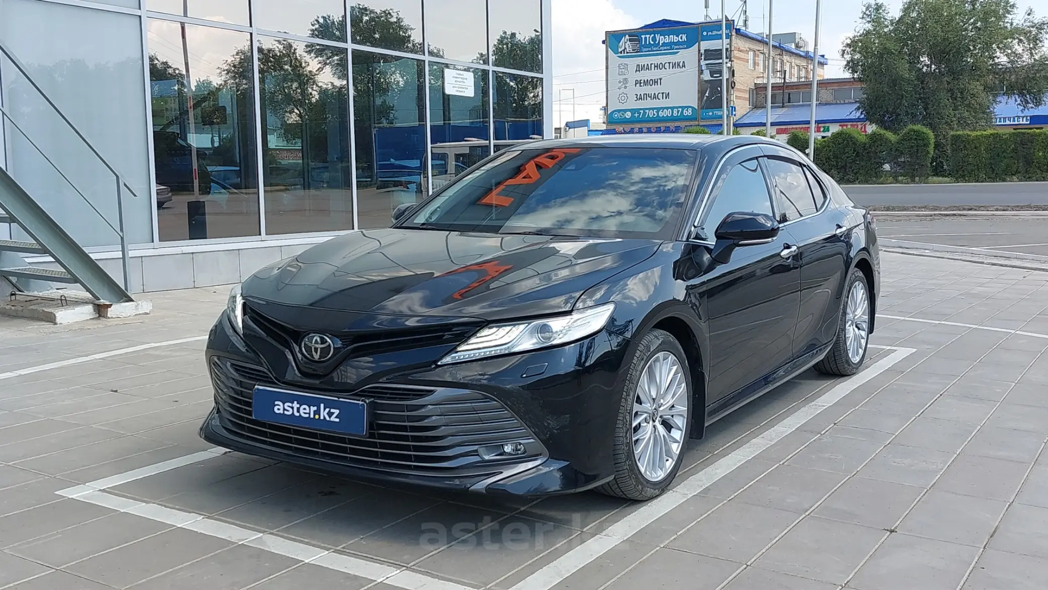 Toyota Camry 2020