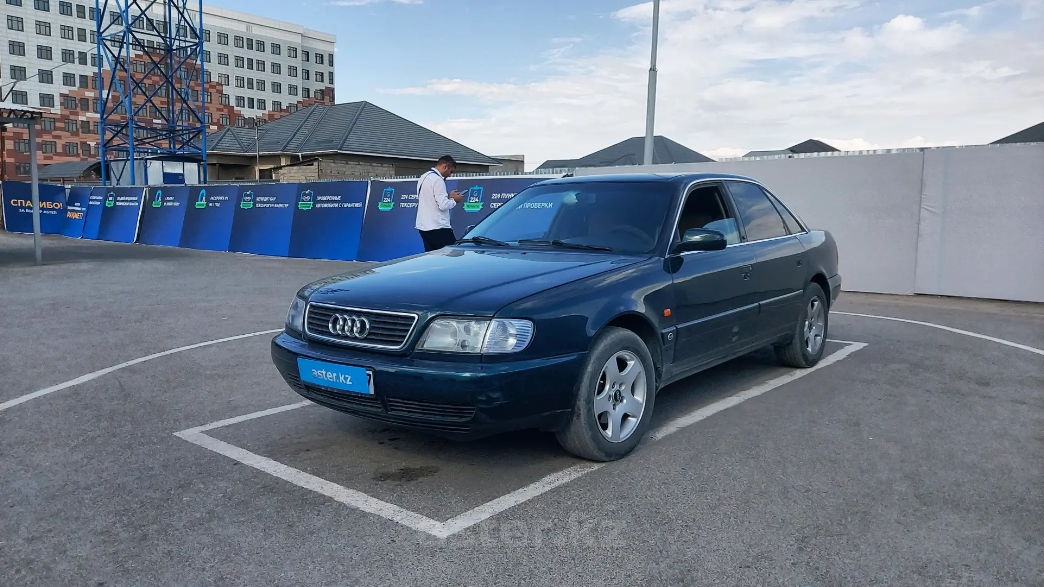 Audi A6 1996