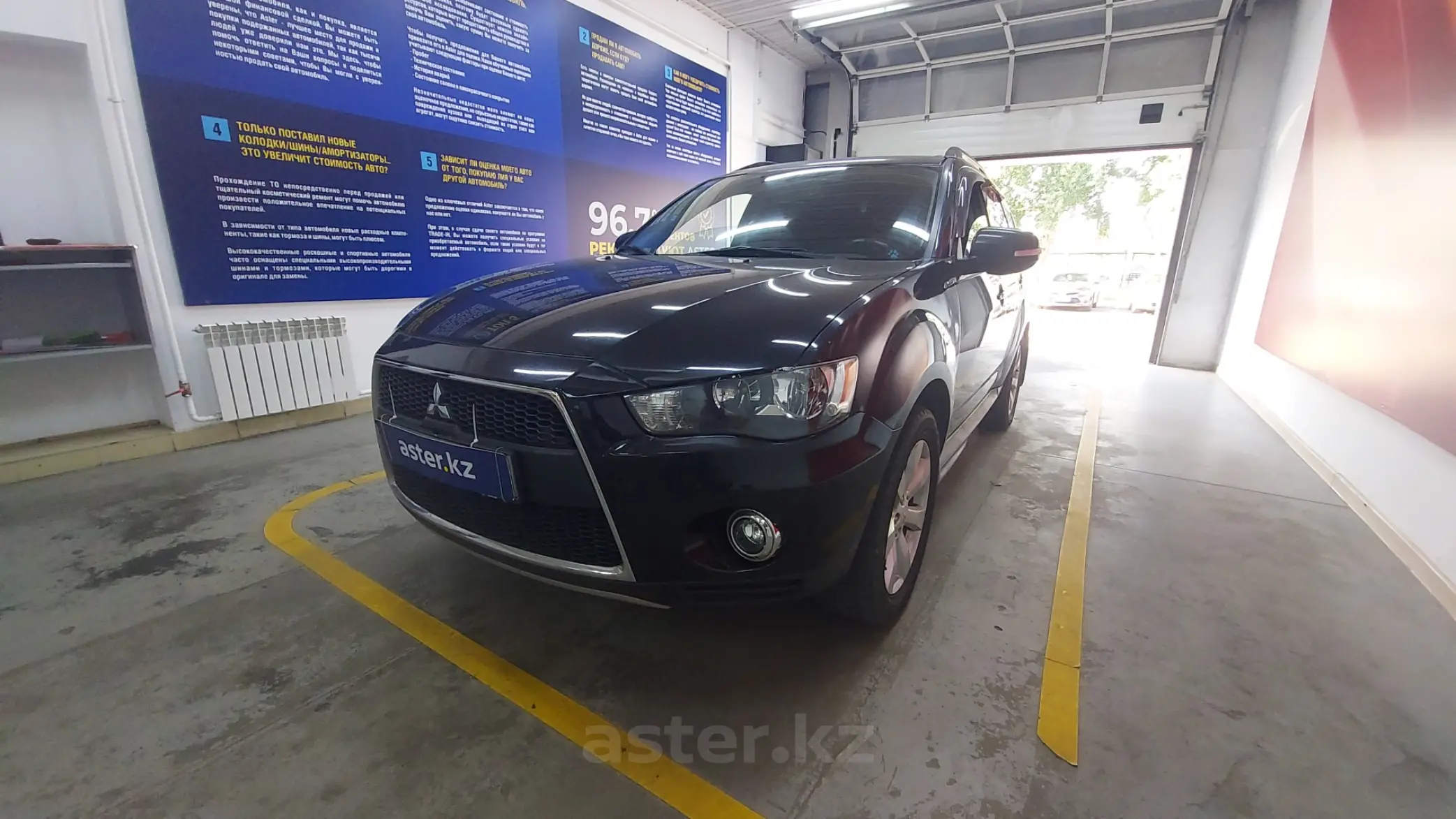 Mitsubishi Outlander 2011