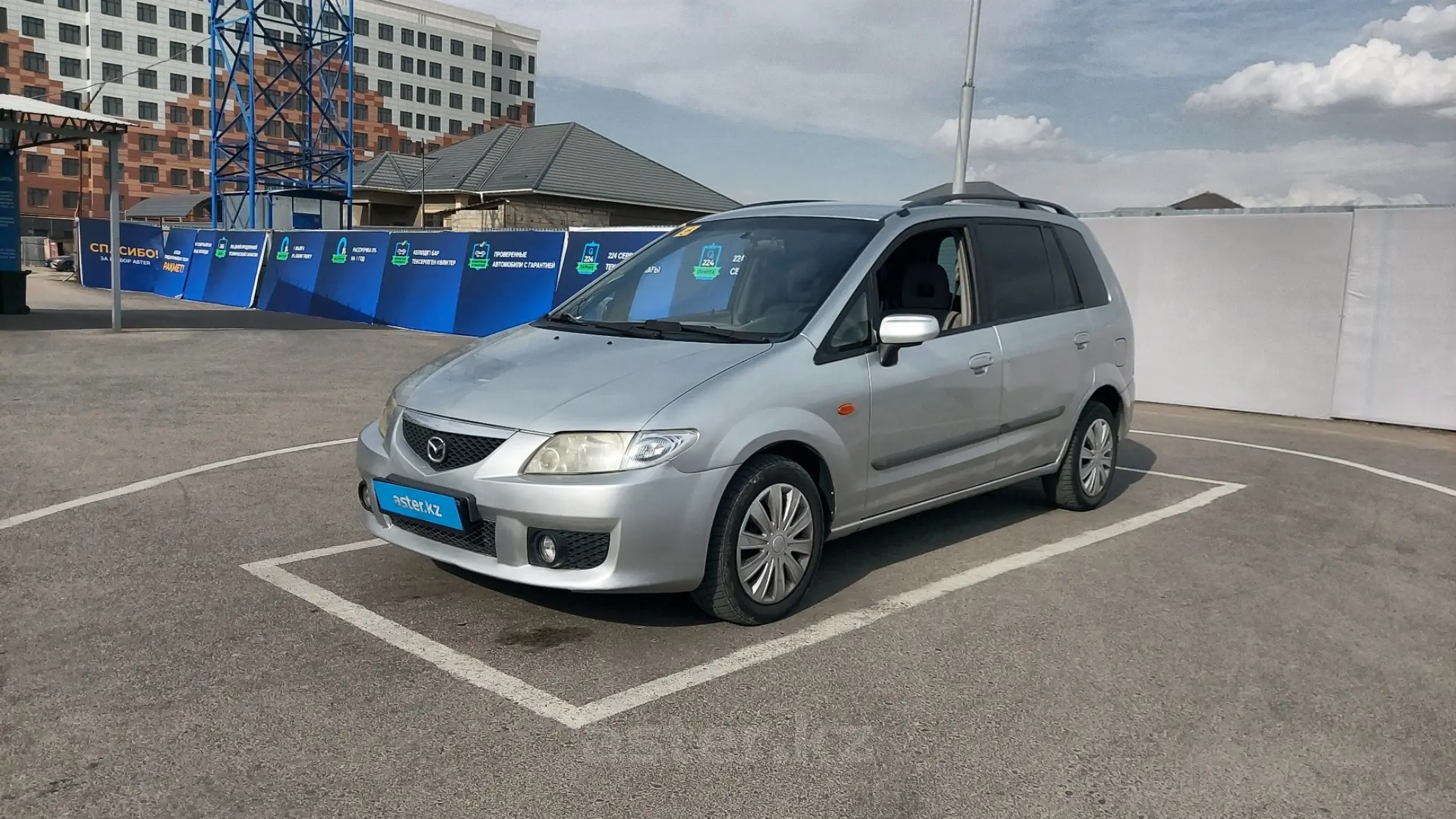 Mazda Premacy 2002