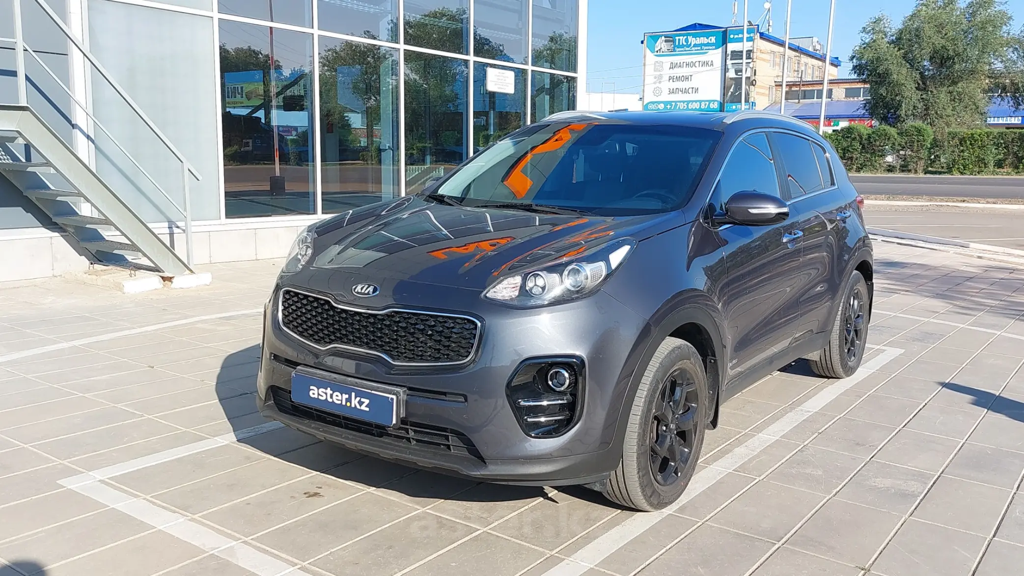 Kia Sportage 2018