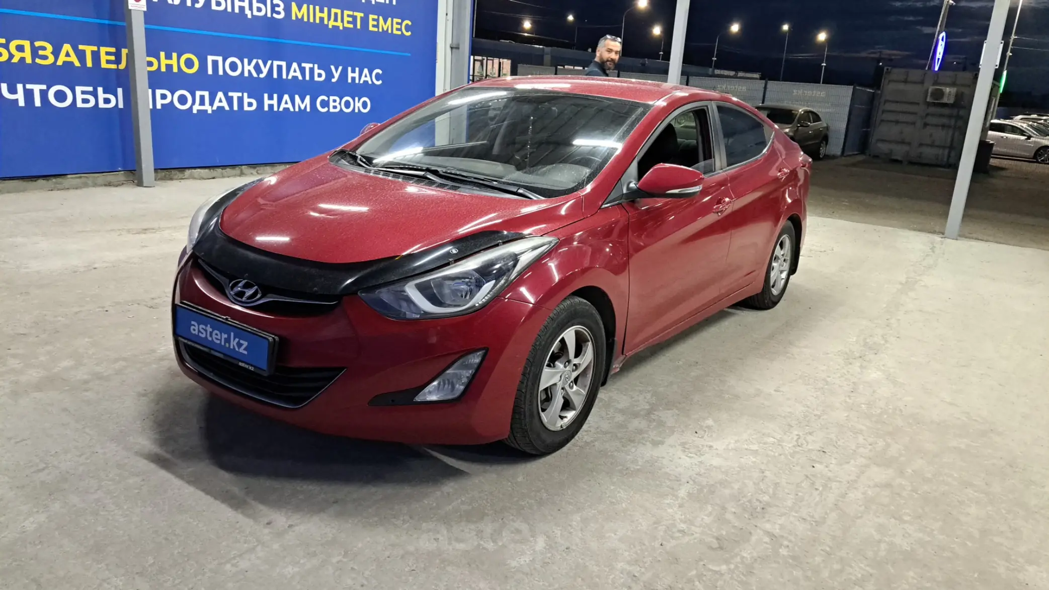 Hyundai Elantra 2015