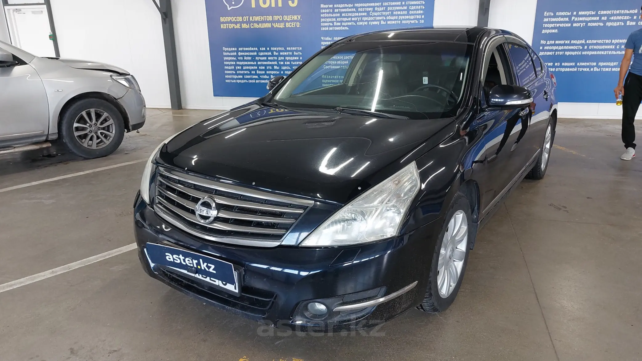 Nissan Teana 2010