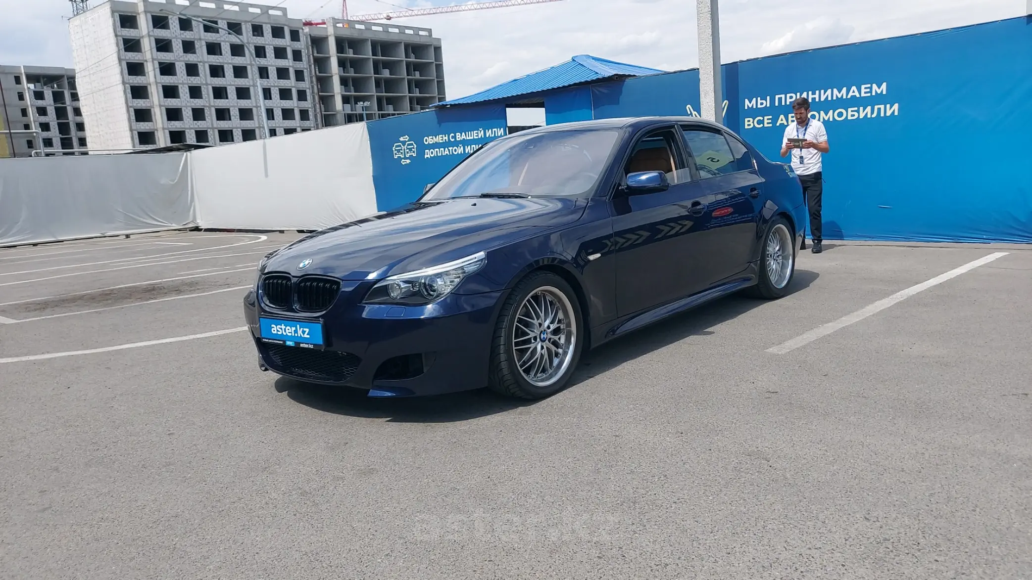 BMW 5 серии 2008