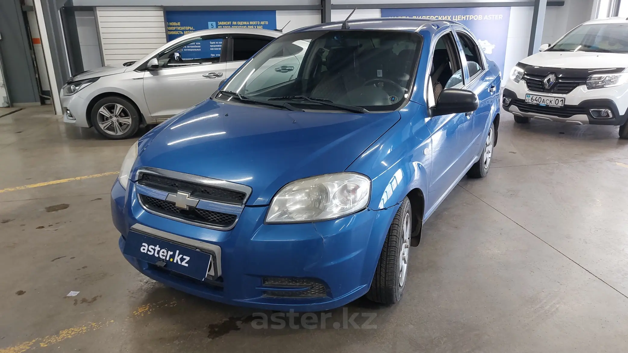 Chevrolet Aveo 2010