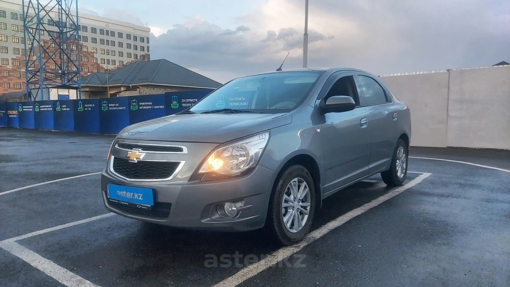 Chevrolet Cobalt 2022