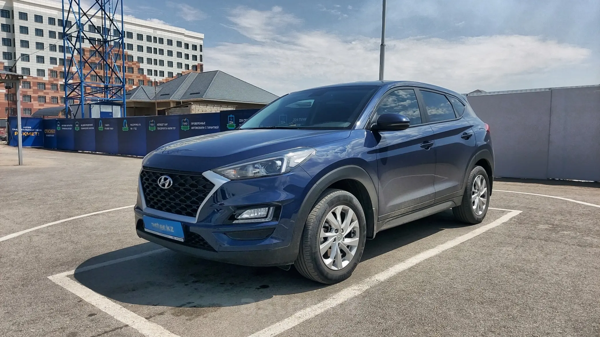 Hyundai Tucson 2021