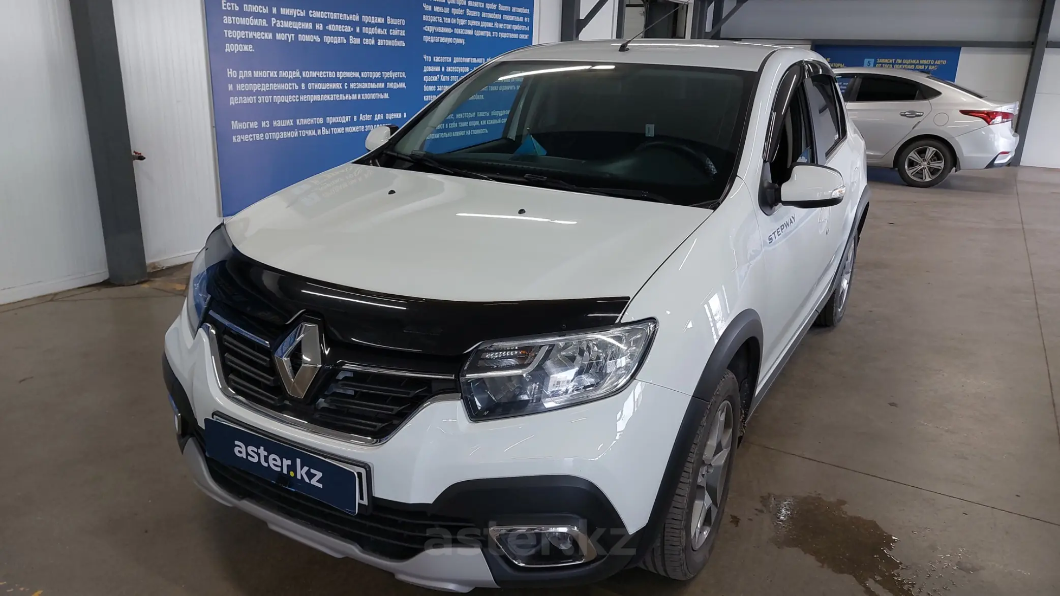 Renault Logan 2021