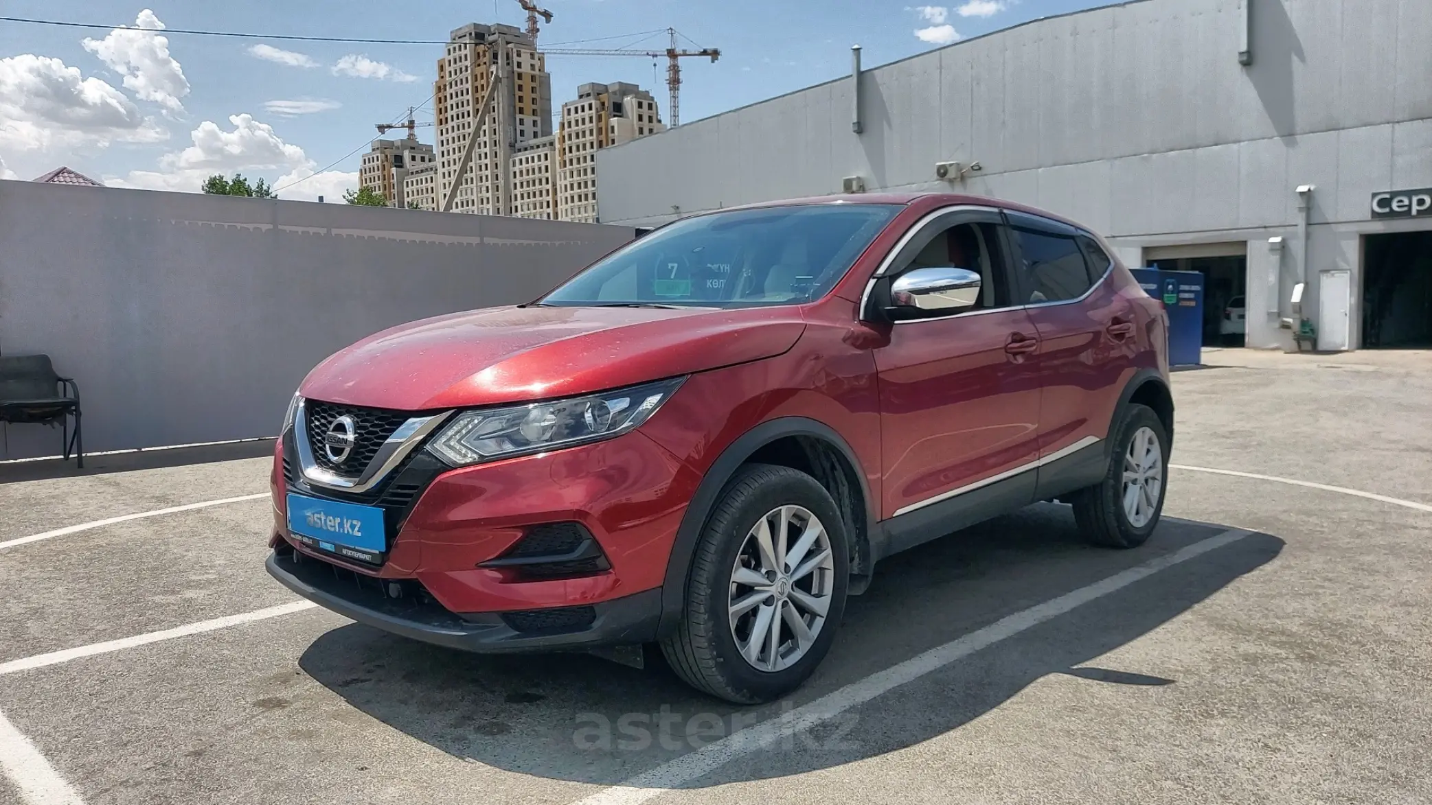 Nissan Qashqai 2020