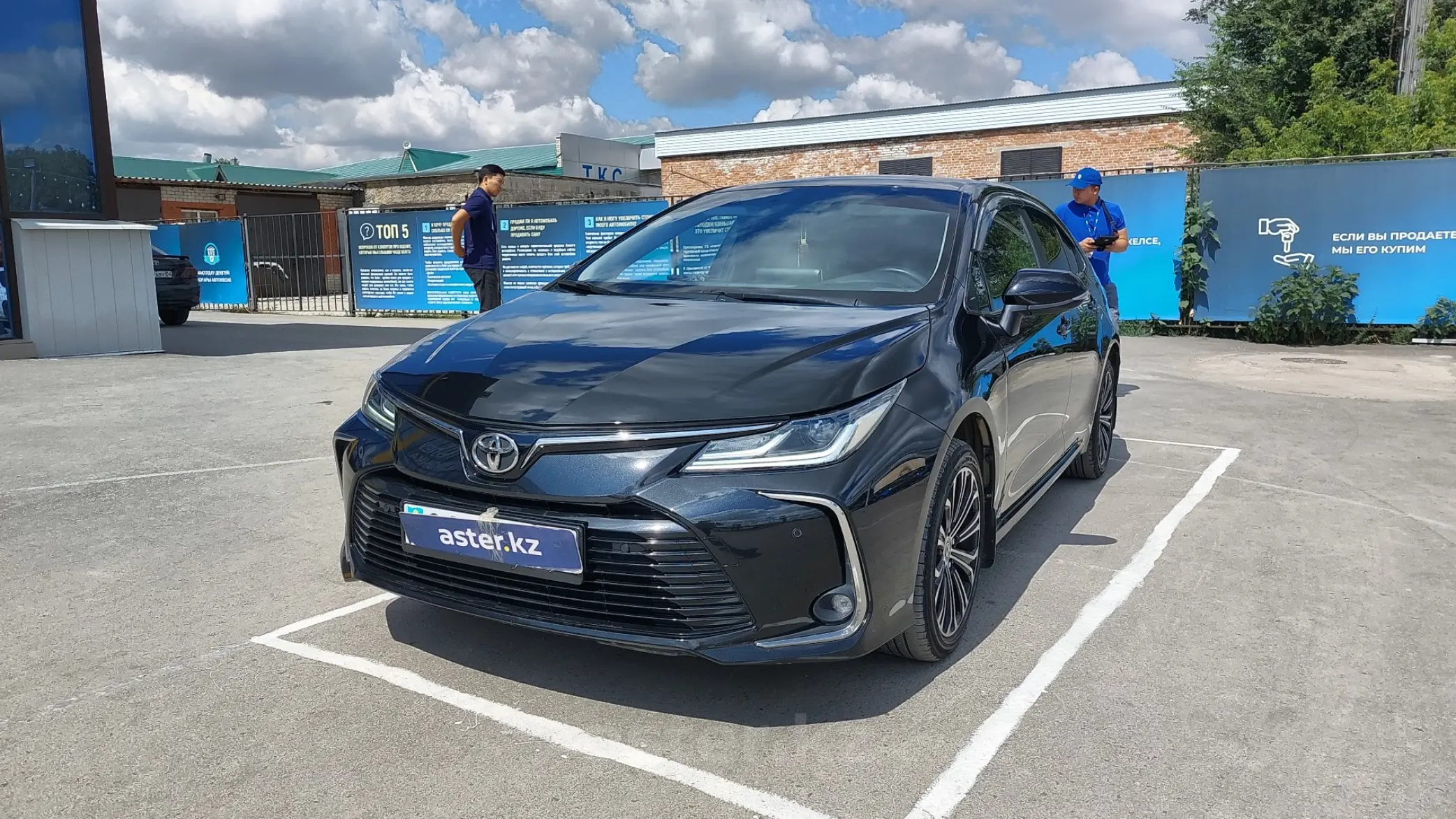 Toyota Corolla 2020