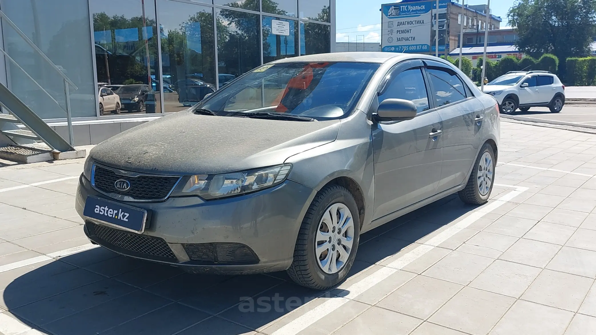 Kia Cerato 2012