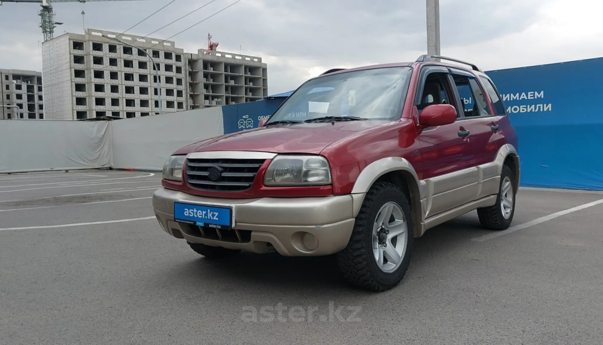 Suzuki Grand Vitara 2003