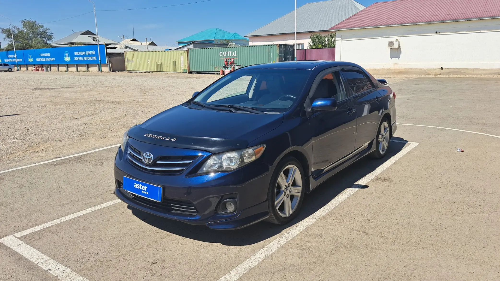 Toyota Corolla 2013