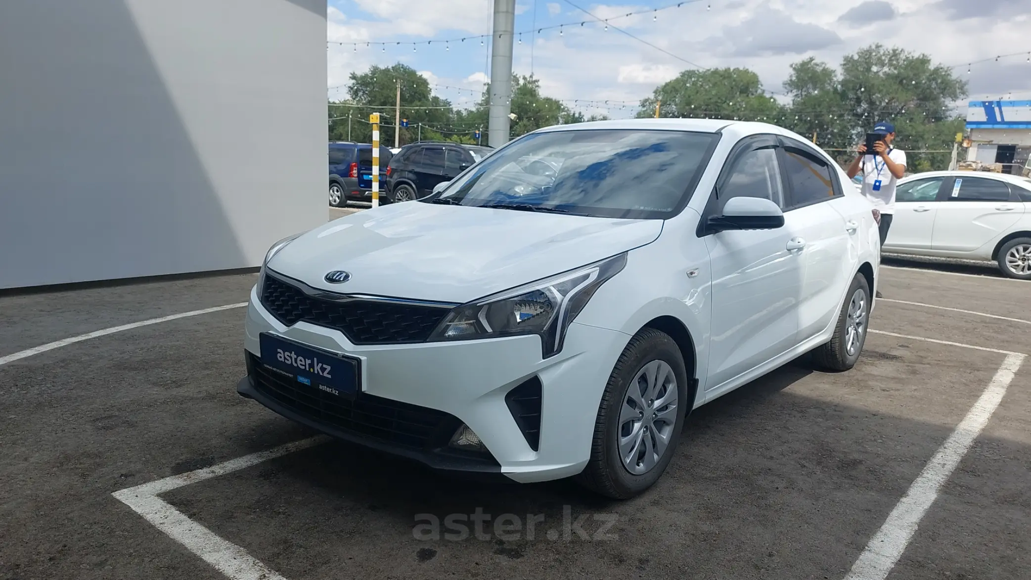 Kia Rio 2020