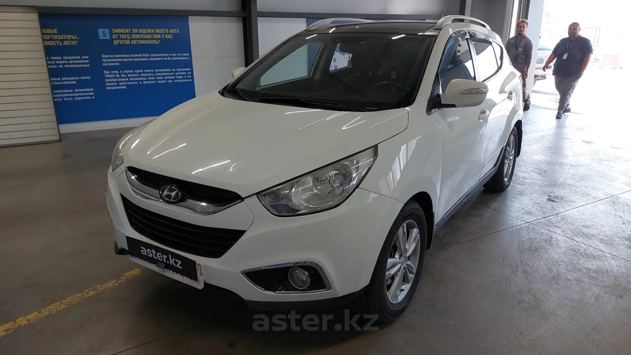 Hyundai Tucson 2012