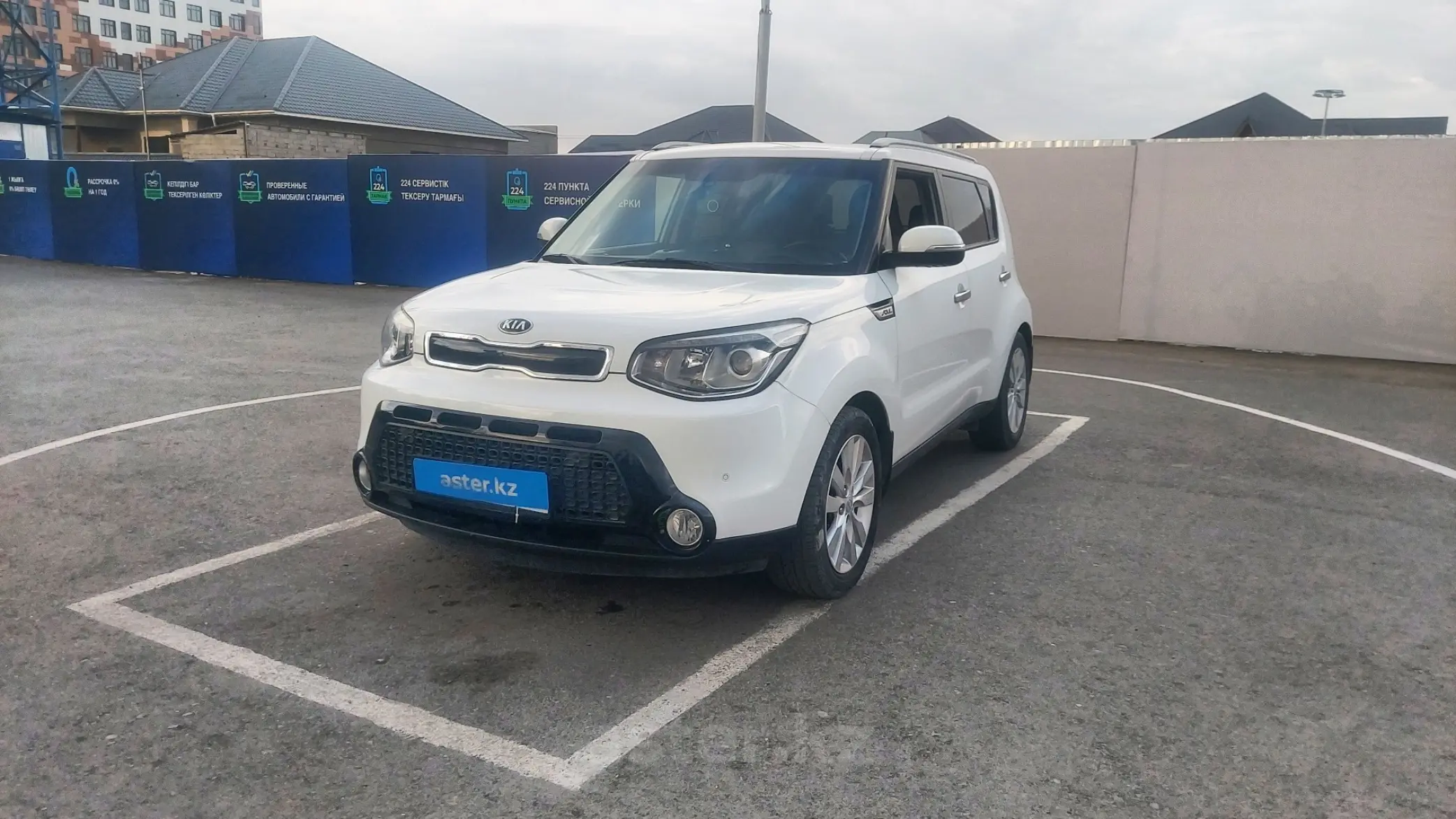 Kia Soul 2014