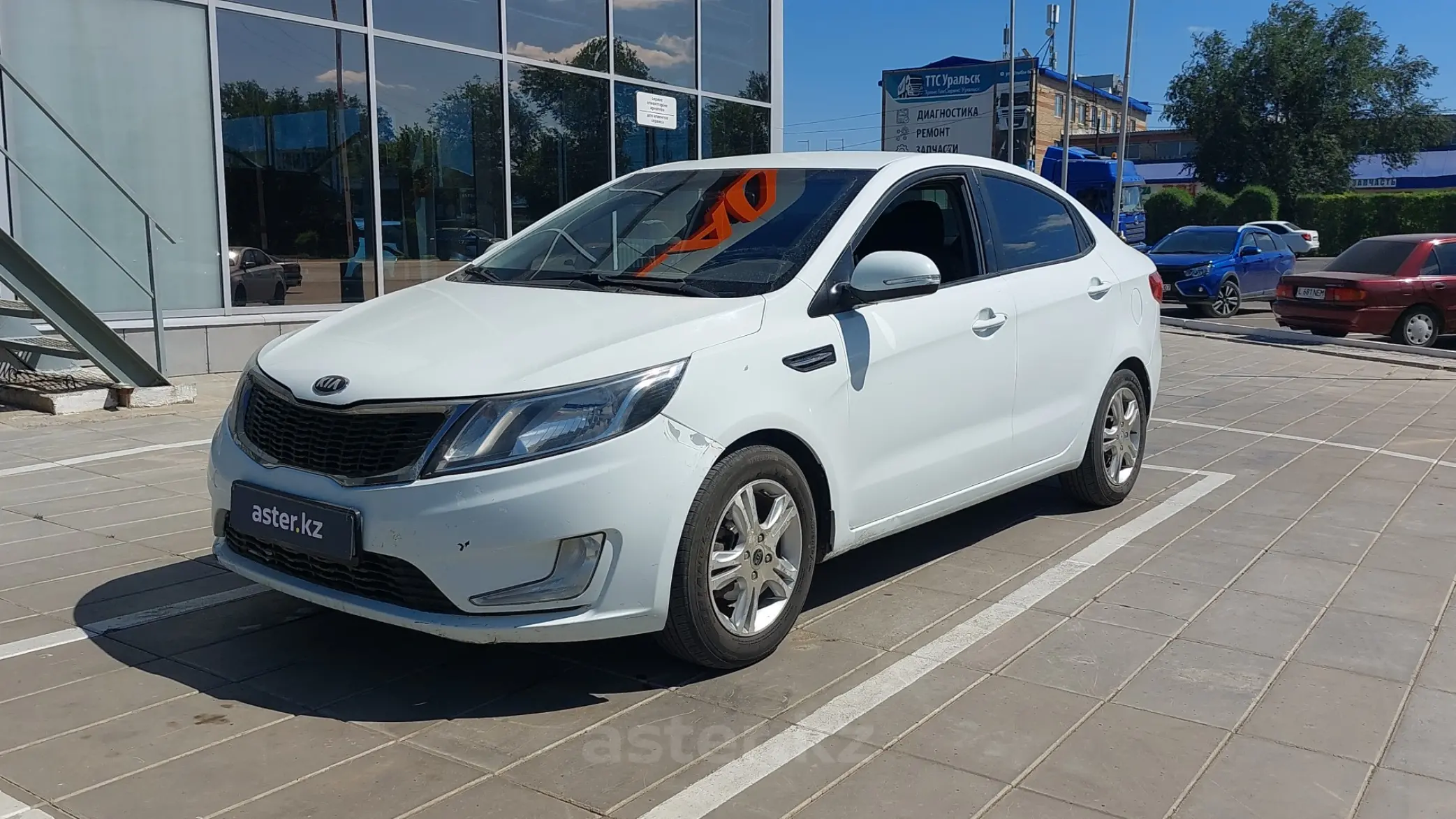 Kia Rio 2014