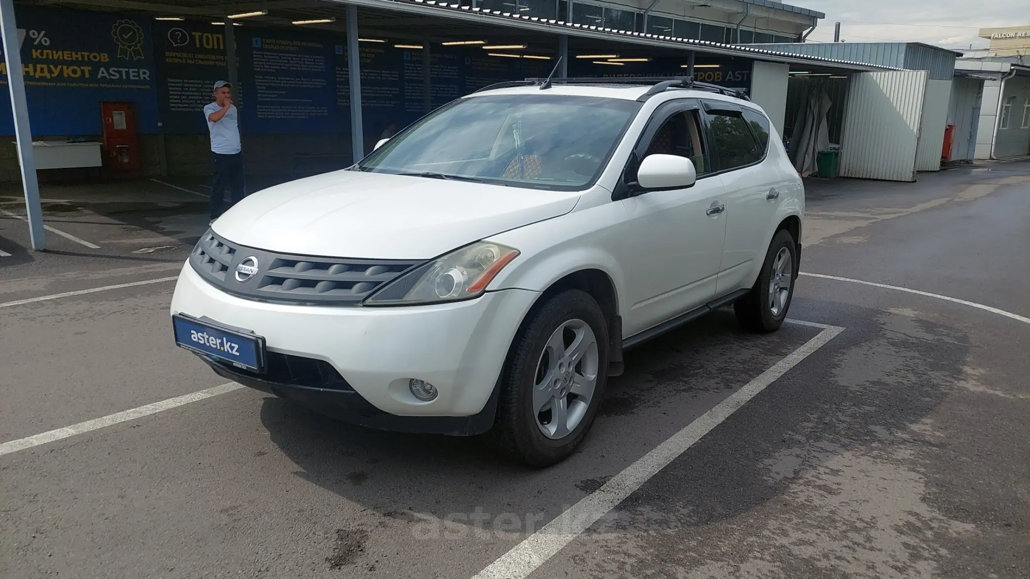 Nissan Murano 2002