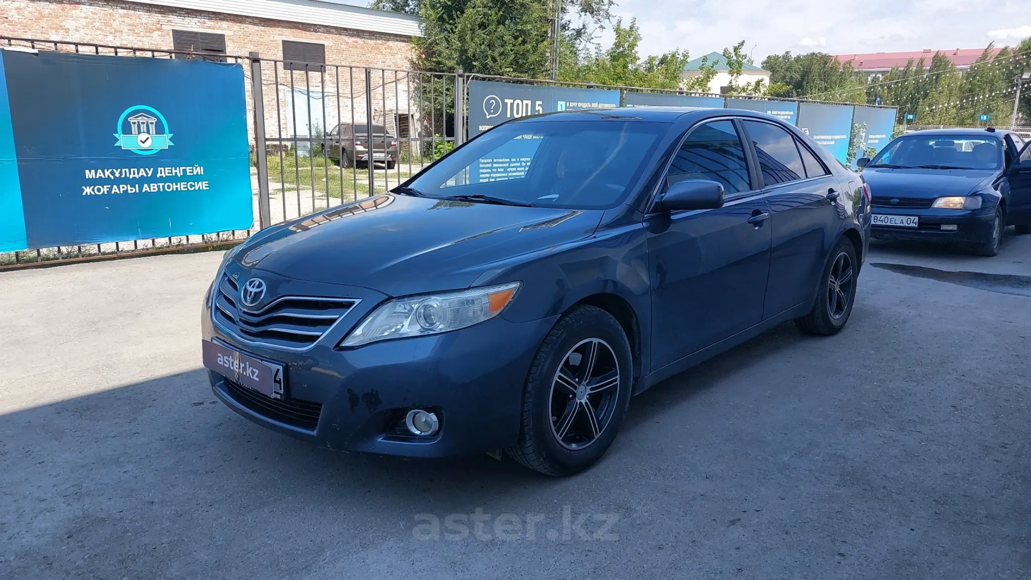 Toyota Camry 2010