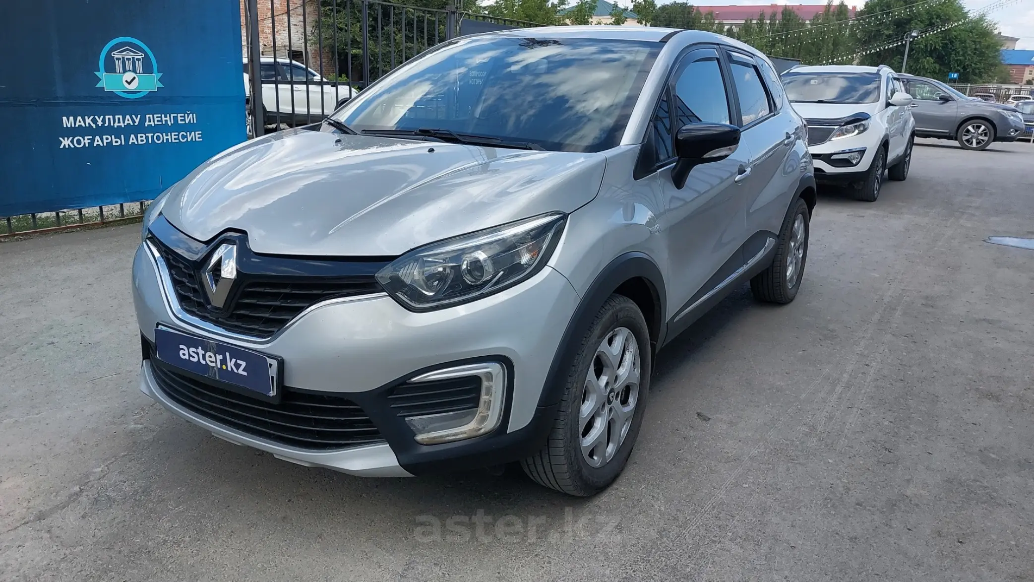 Renault Kaptur 2016