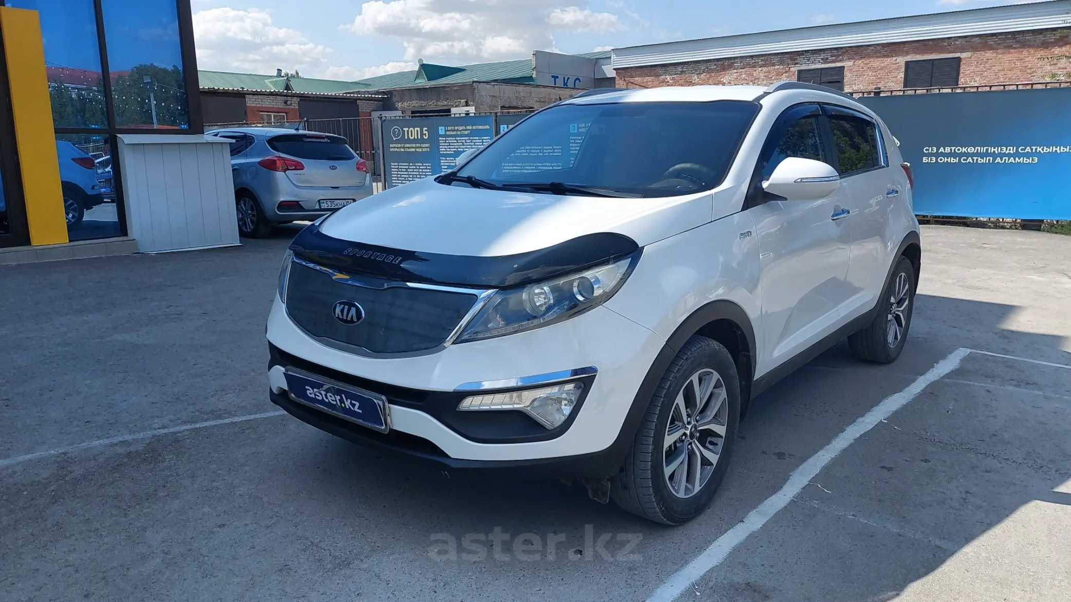 Kia Sportage 2014