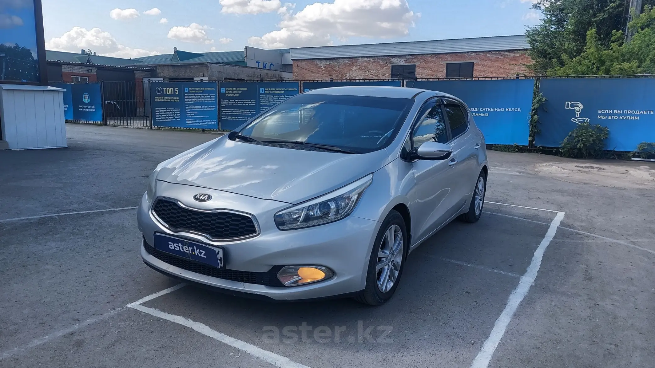 Kia Ceed 2013