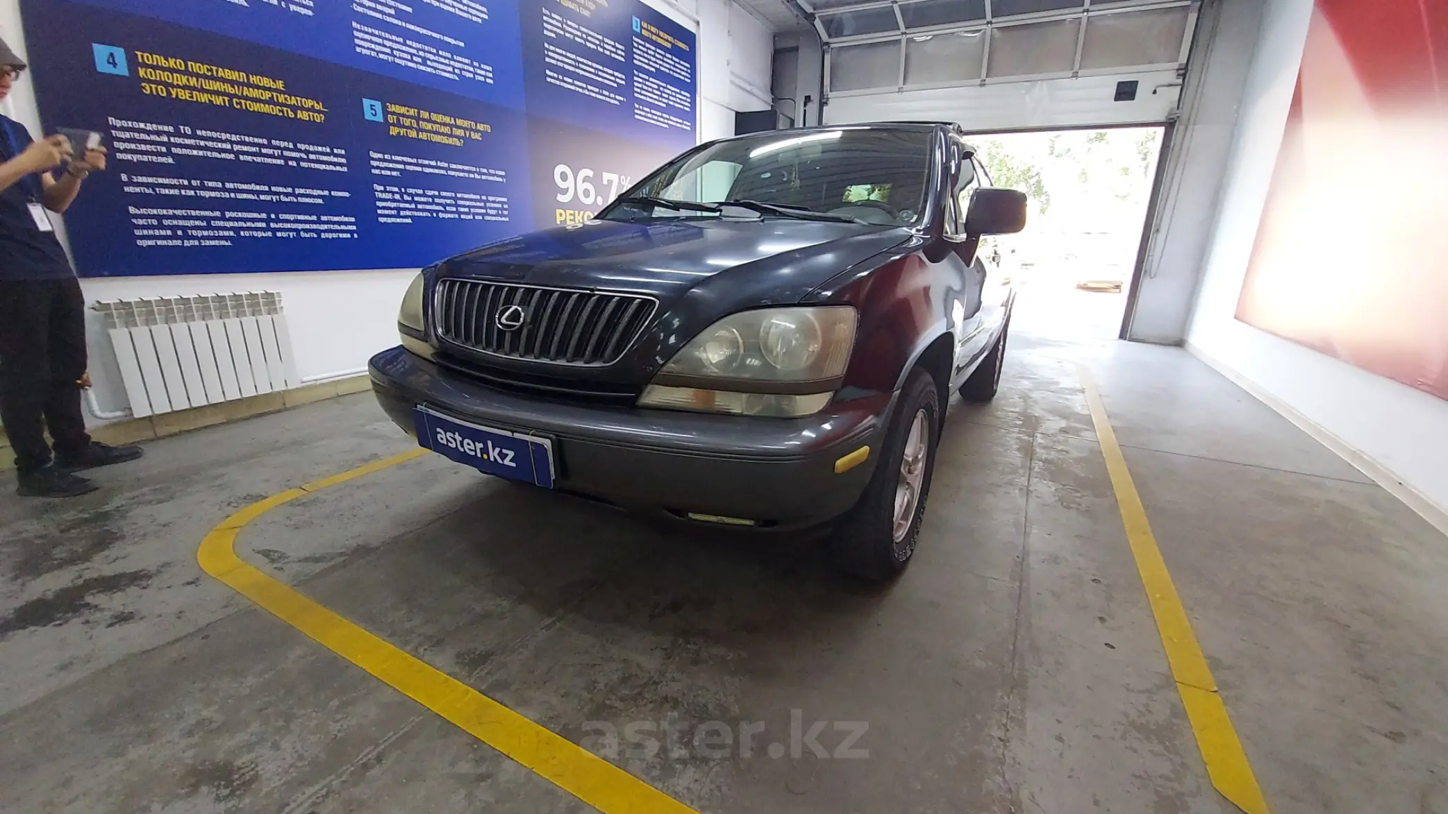 Lexus RX 1999