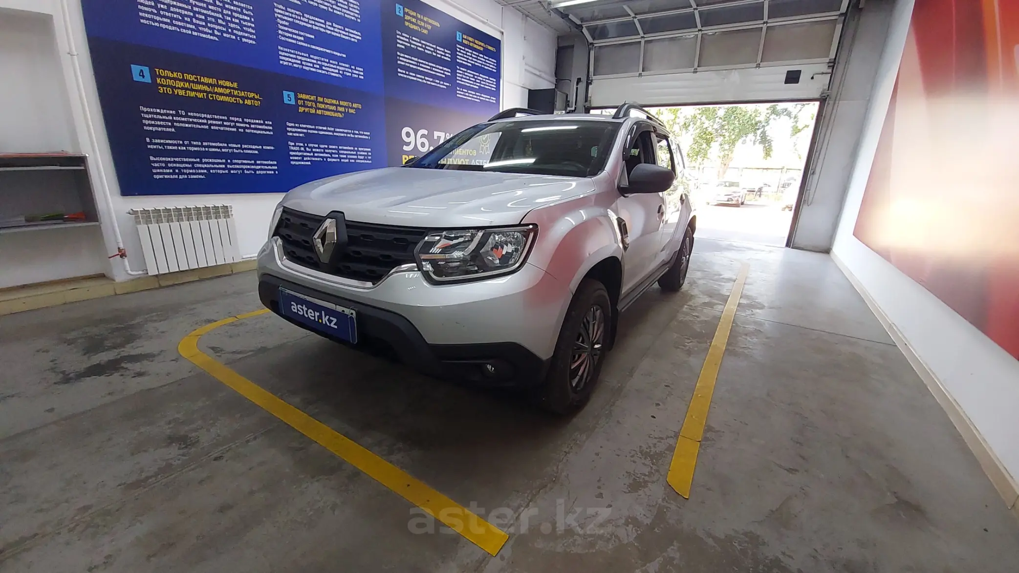 Renault Duster 2021