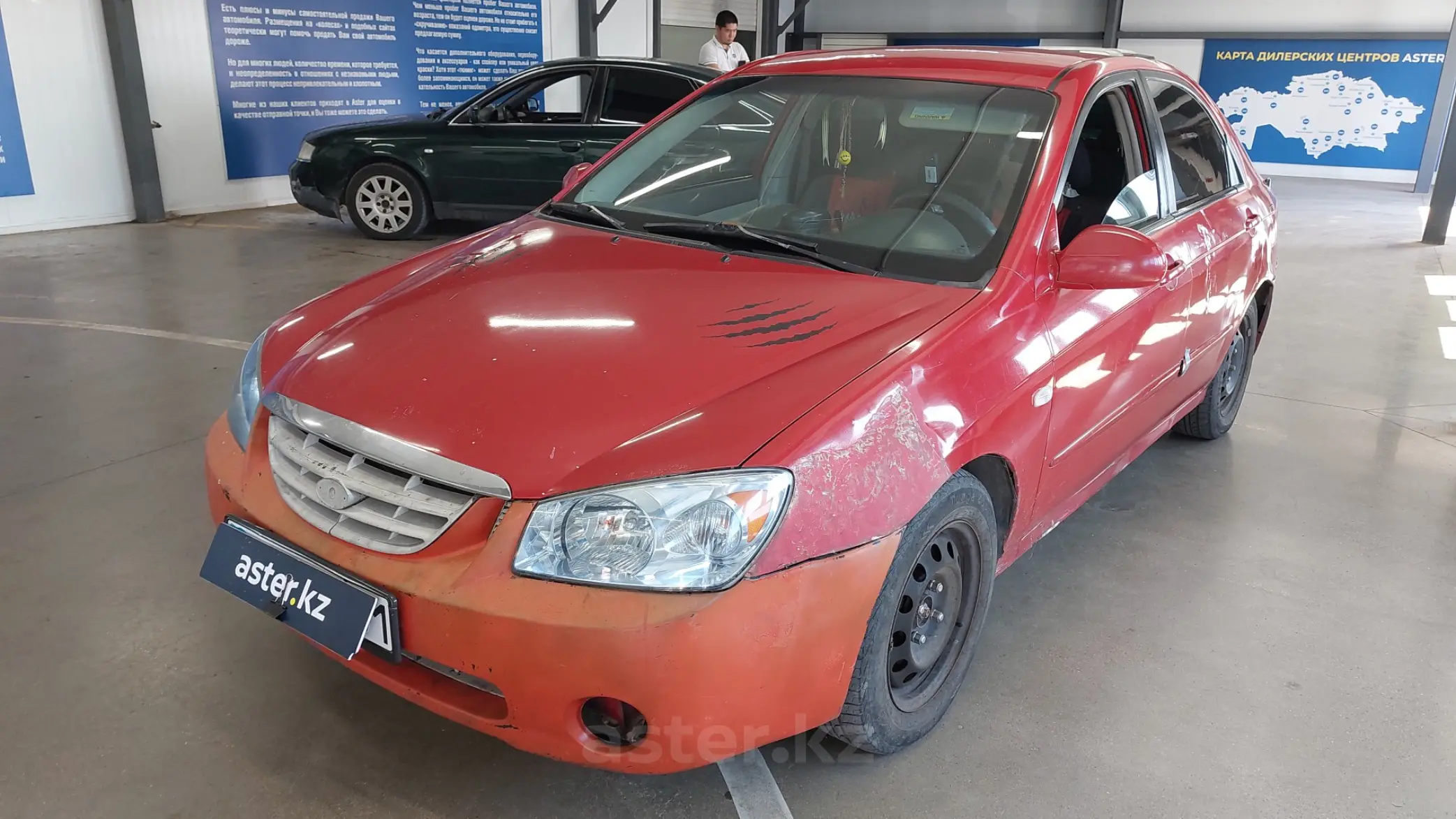 Kia Cerato 2006