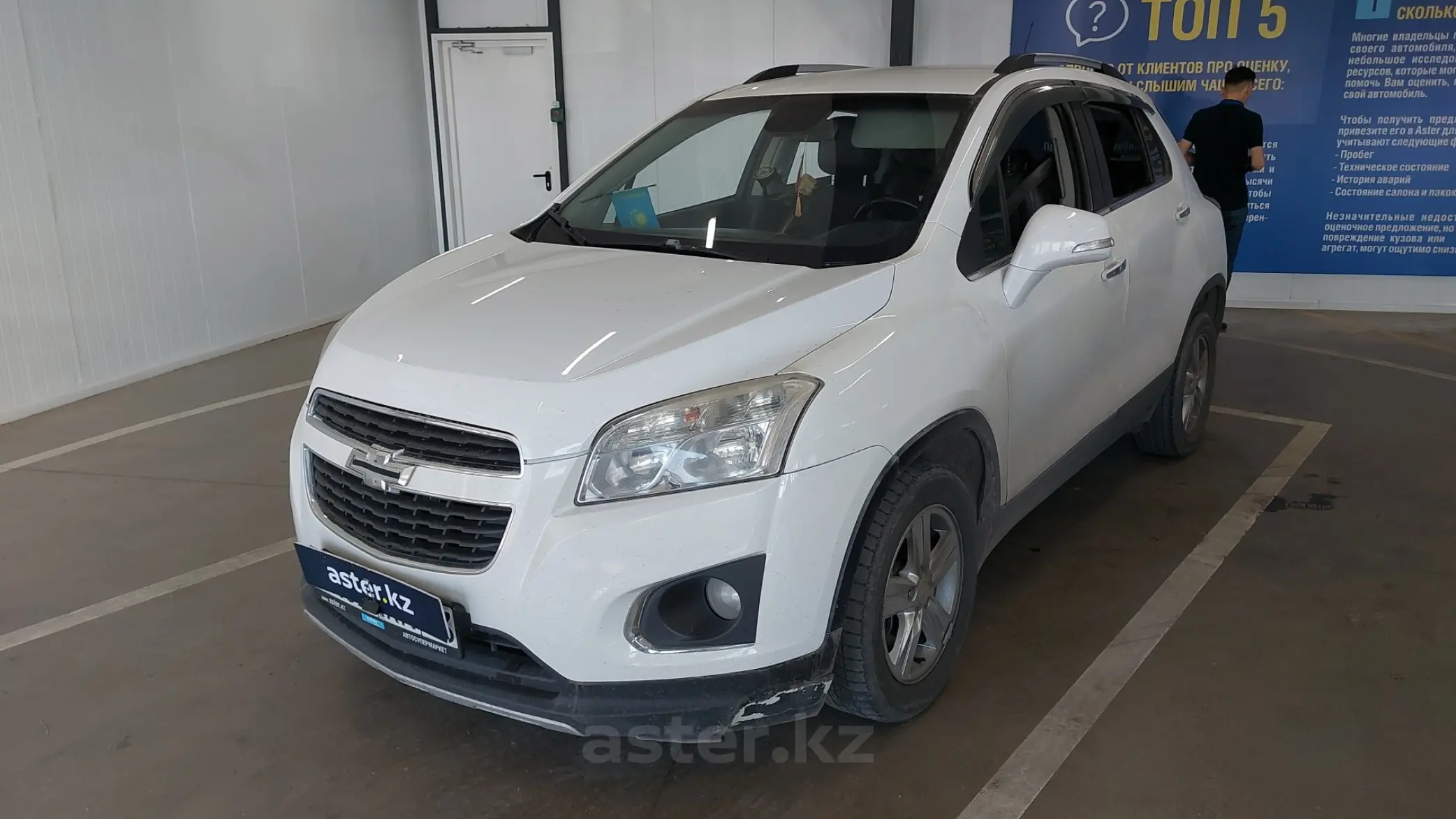 Chevrolet Tracker 2014