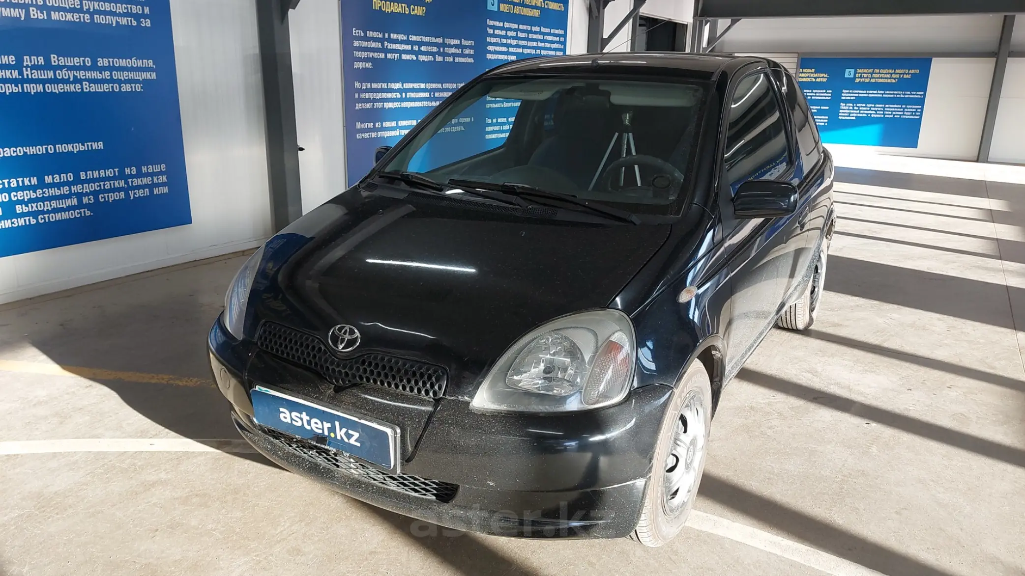 Toyota Yaris 2002