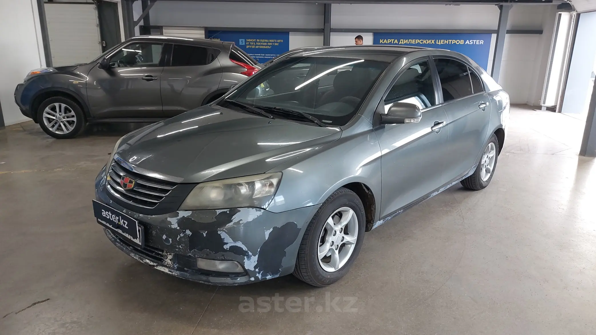 Geely Emgrand EC7 2015