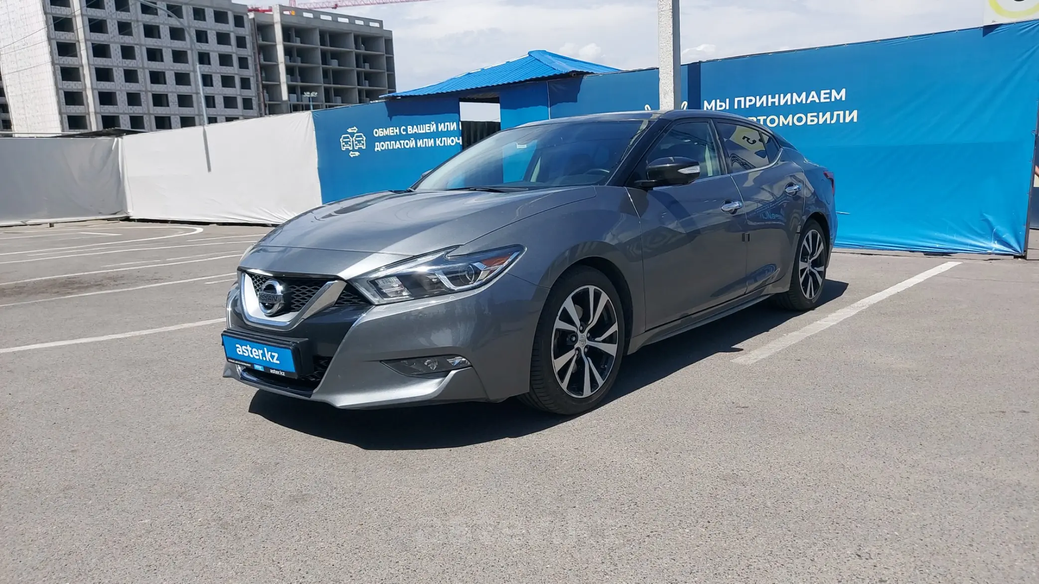 Nissan Maxima 2016