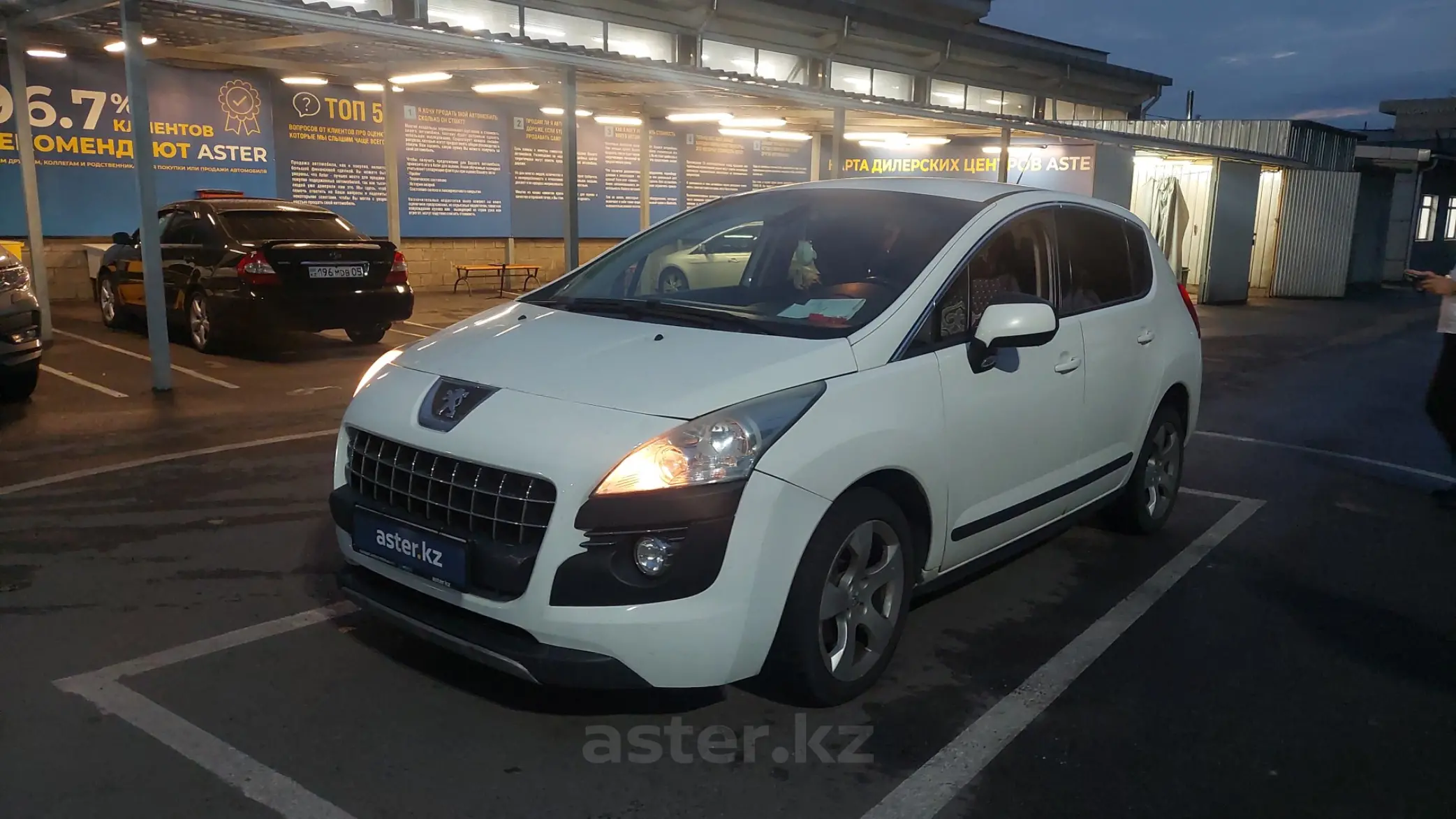 Peugeot 3008 2013