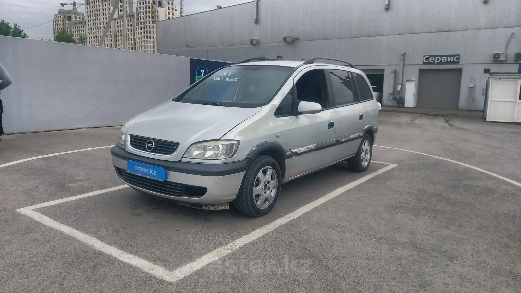 Opel Zafira 2002