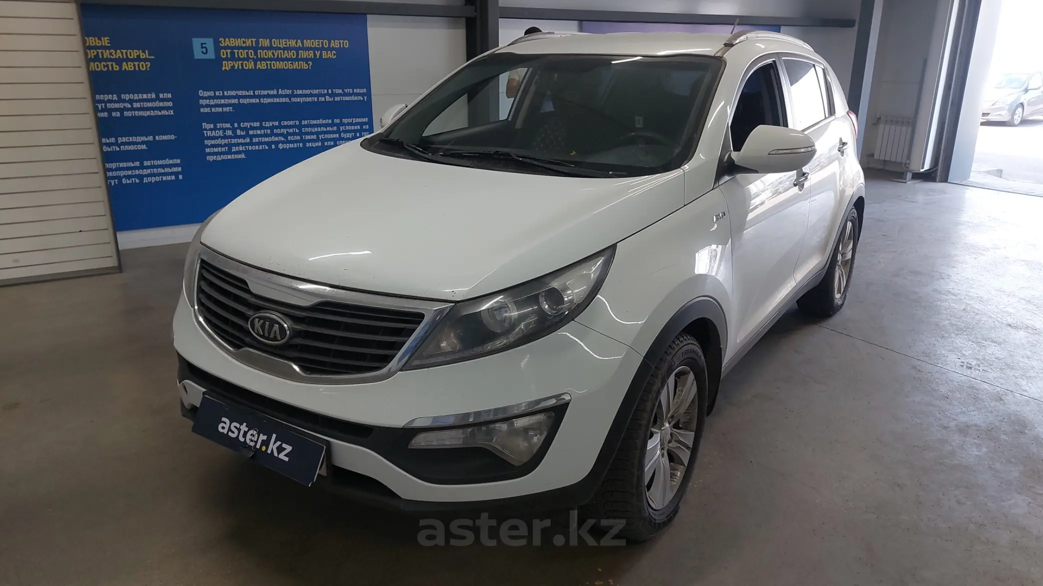 Kia Sportage 2012