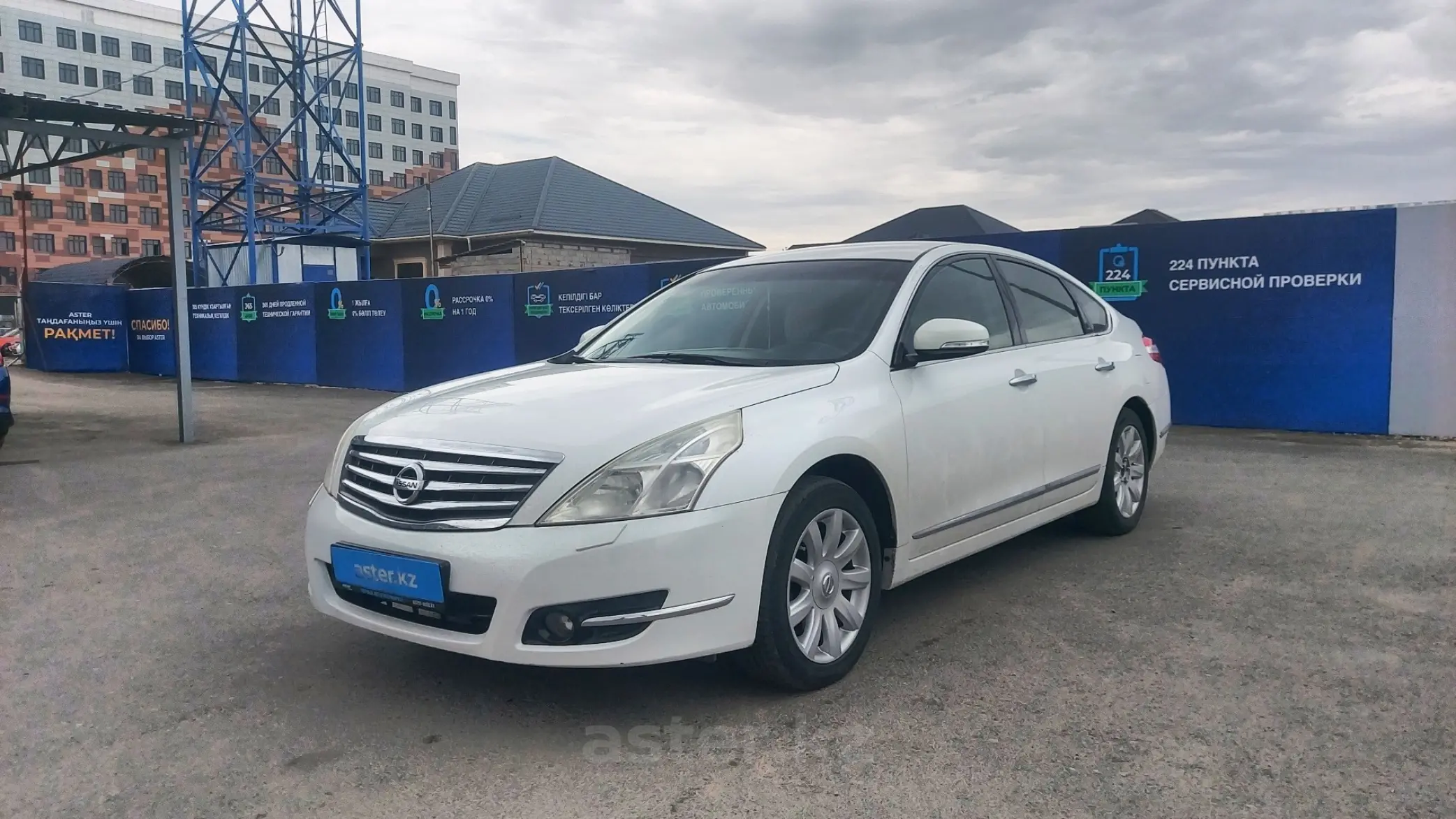 Nissan Teana 2012