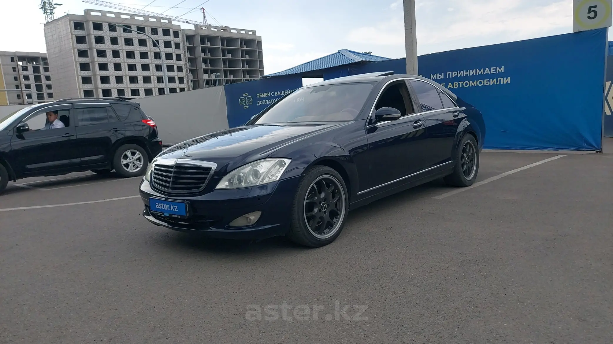 Mercedes-Benz S-Класс 2006