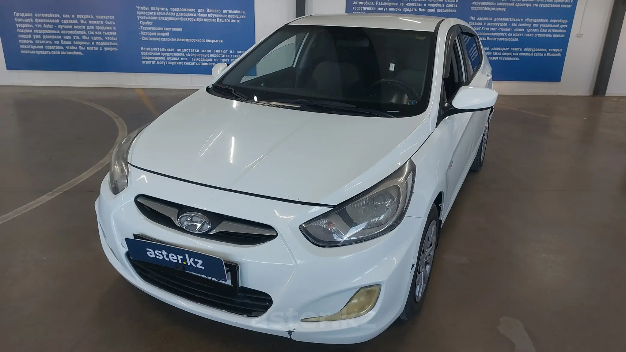 Hyundai Accent 2013