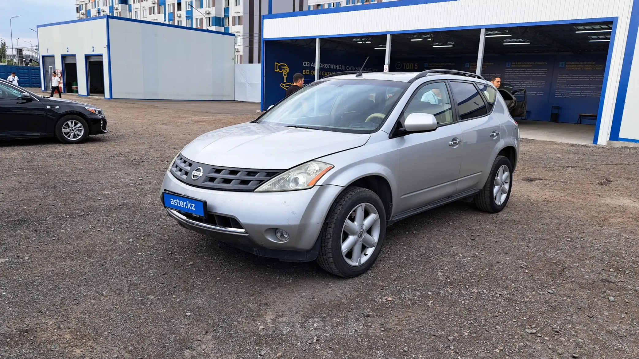 Nissan Murano 2005