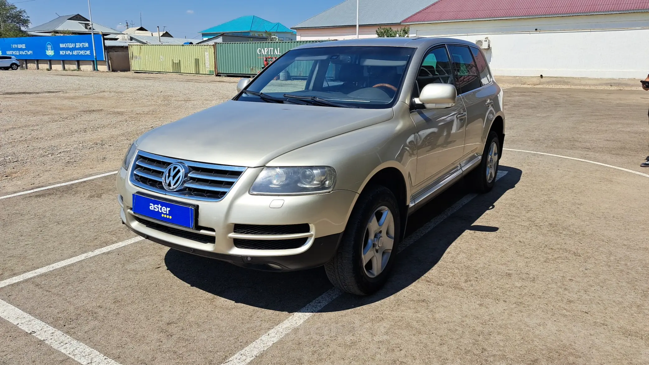 Volkswagen Touareg 2006